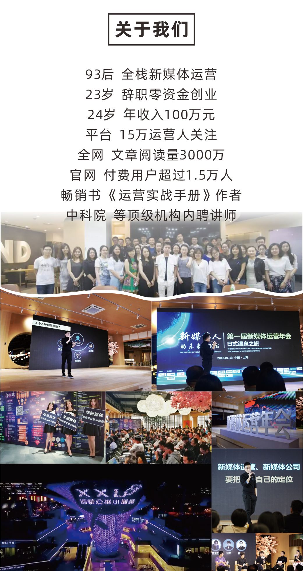 1.5万字《版权避坑指南》教程！5天后涨价