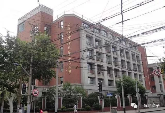 老底子有个嵩山区