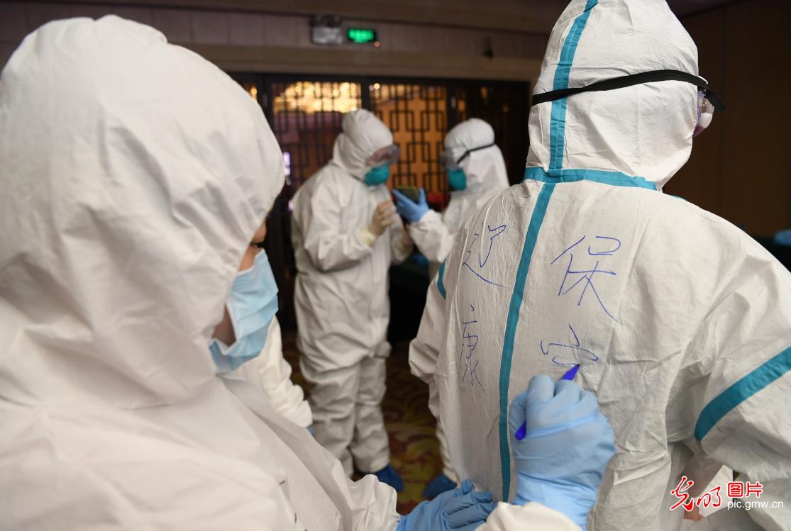 襄阳我来了,襄阳来了