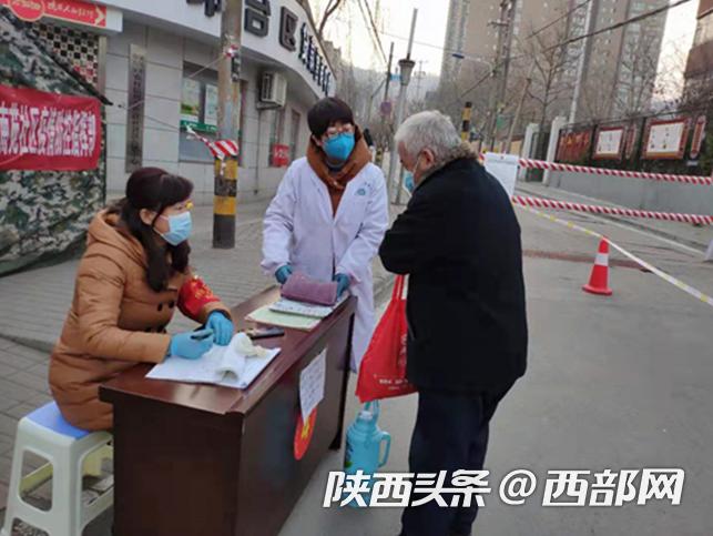 铜川市人大代表段萍萍:坚守疫情防控第一线为群众织密健康“防护网”