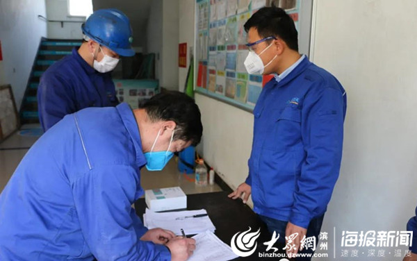 共同助力打赢疫情防控战,滨州市抗击疫情我们一起努力