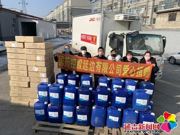 鍥借嵂闆嗗洟鏈夐檺鍏徃鐤儏闃叉帶,鍥借嵂闆嗗洟闃茬柅