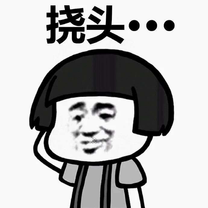 微信群用卖口罩进行诈骗,用他人身份注册微信号营销诈骗