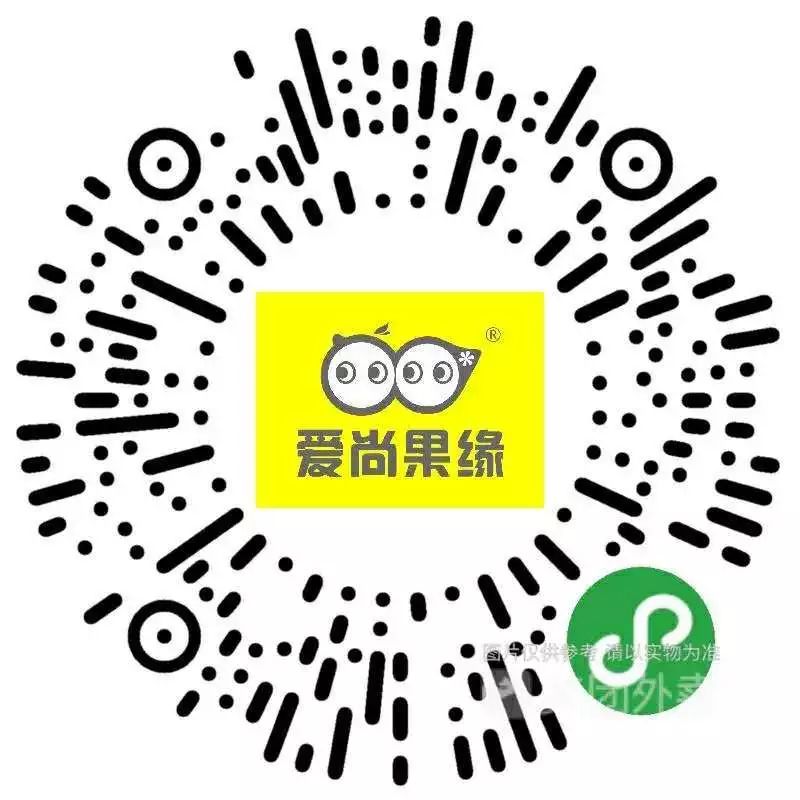 复工了餐饮,复工后成都的餐饮