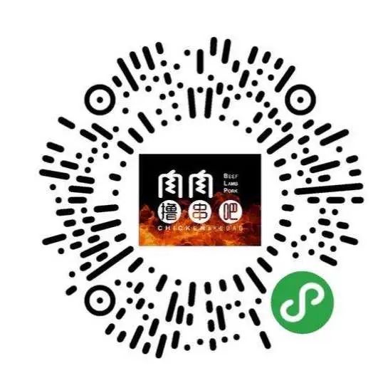 复工了餐饮,复工后成都的餐饮