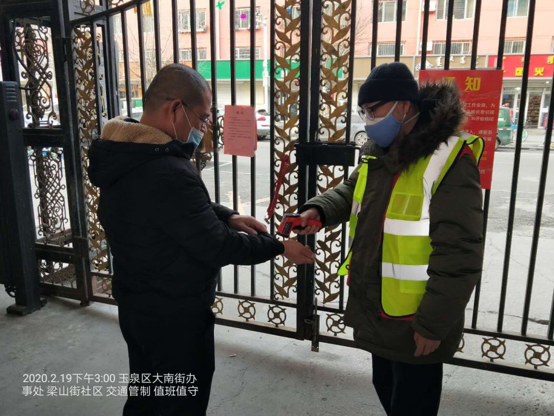 呼和浩特抗疫纪录片,呼和浩特市抗疫感人视频