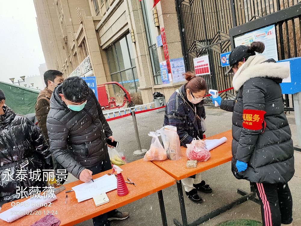 呼和浩特抗疫纪录片,呼和浩特市抗疫感人视频