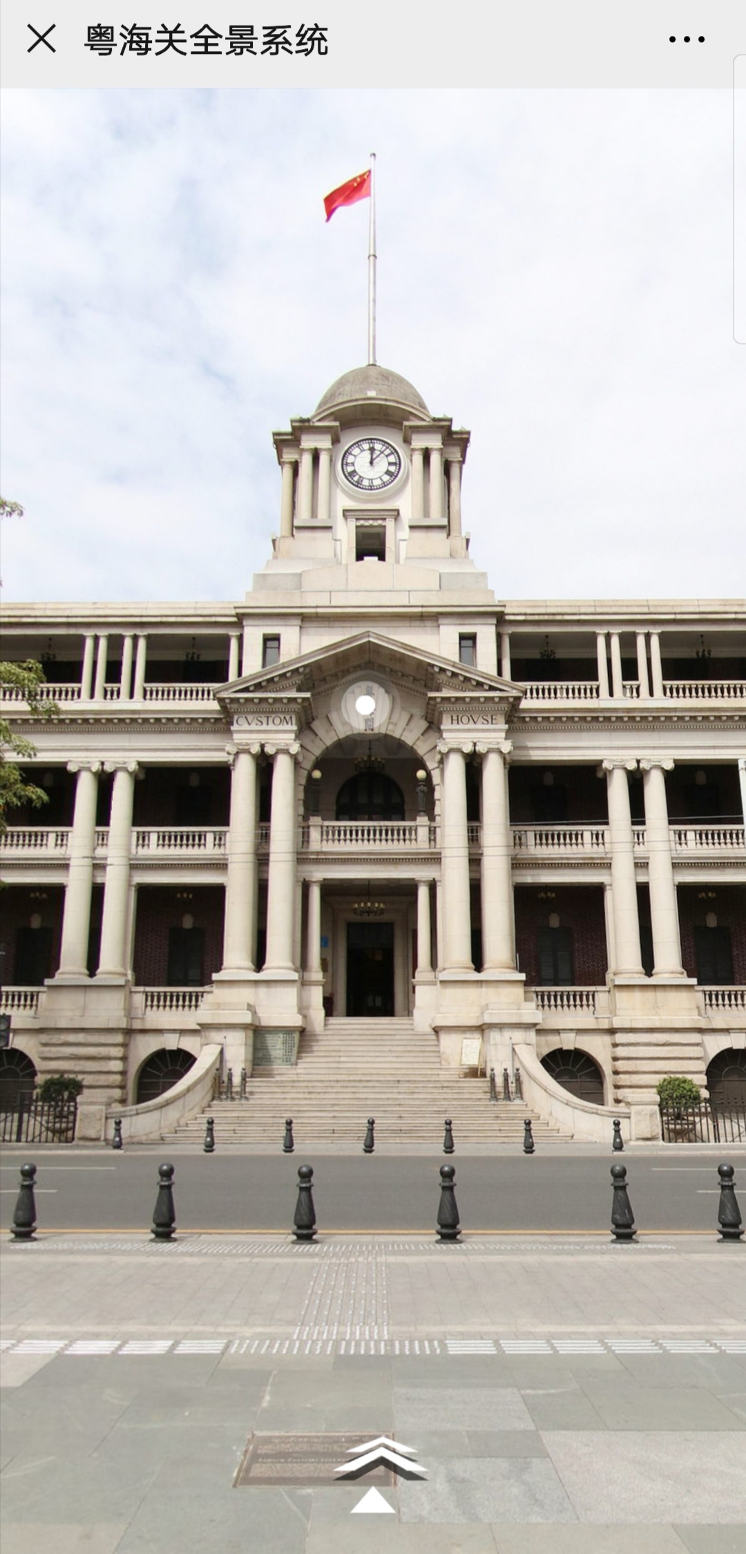 粤海关博物馆夜景抓拍,粤海关博物馆照片