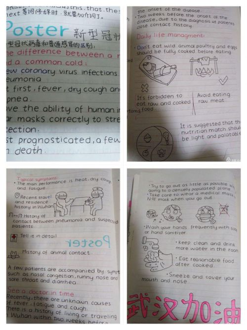 疫情面前他是锐意进取的实干者,九江市同文中学张敏