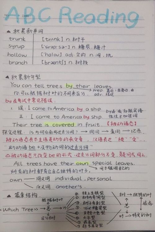 疫情面前他是锐意进取的实干者,九江市同文中学张敏