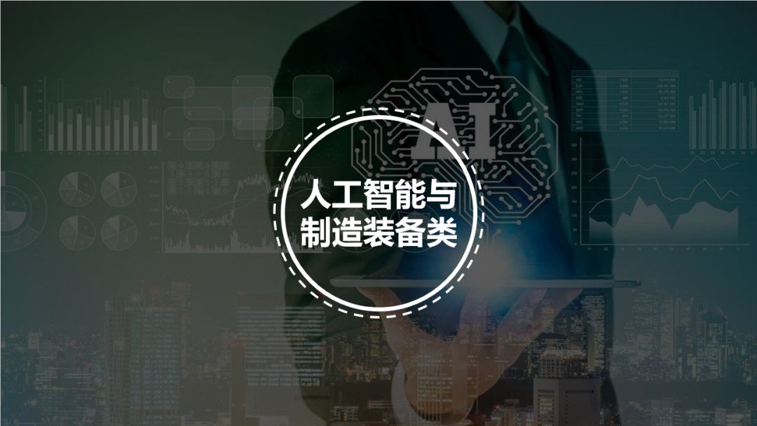 抗疫先锋评选活动,山东抗疫先锋评选