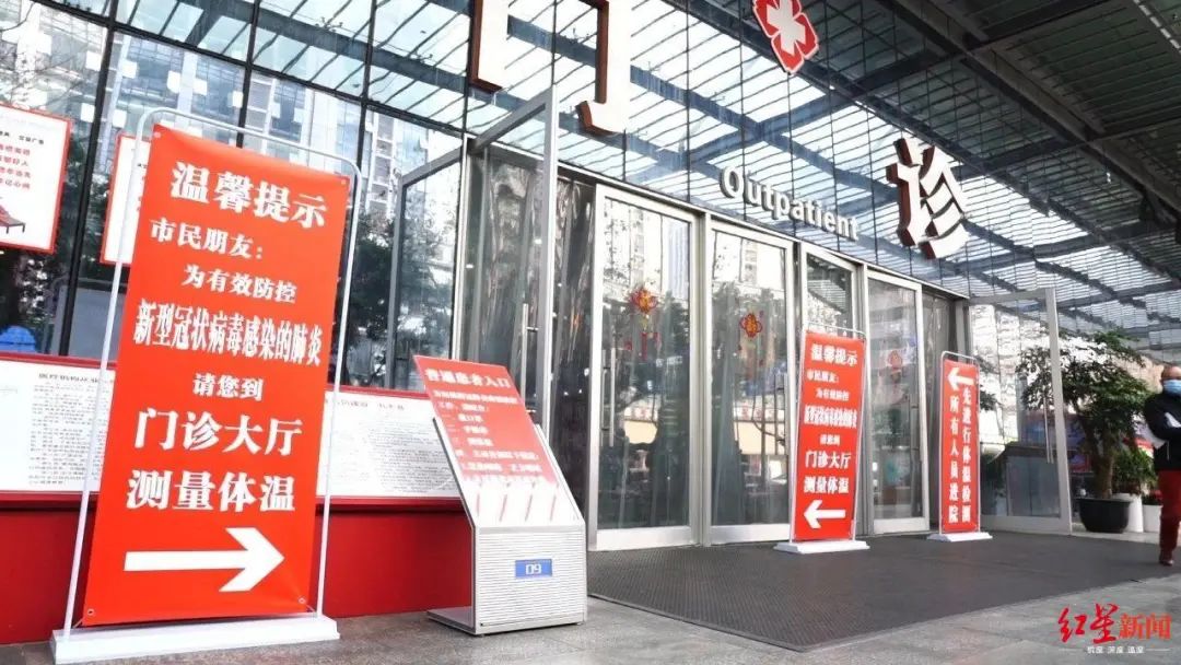 成都二医院是康复医院吗,成都市二医院搬迁最新消息