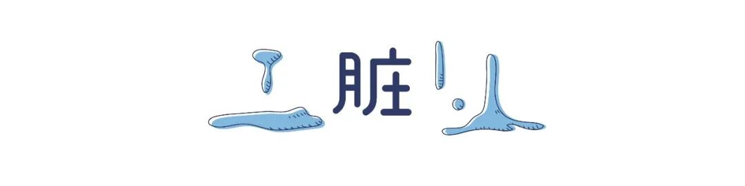 冬天卫生间太臭教你一个笨方法,冬季卫生间异味怎么消除