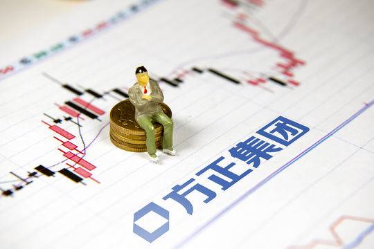 方正集团破产重组的原因,方正集团什么时候破产的