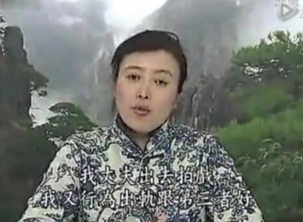 数次离婚堕胎，中年成女德讲师，《安家》里的“坑妈”才是原生家庭的受害者