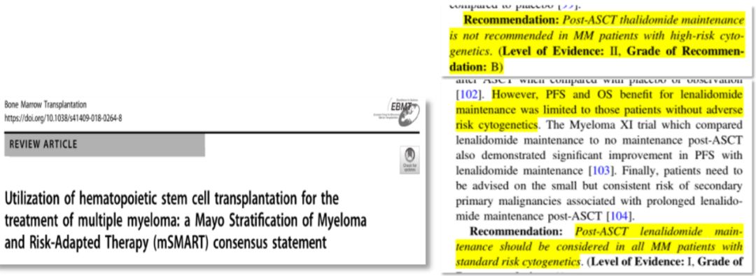 洞察目标|MM患者达到“深缓解、长生存”已不再魔幻
