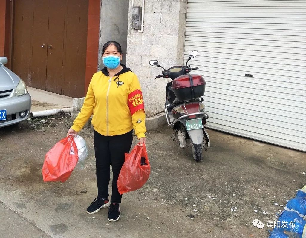 抗疫有我街道90后显担当,我是妇联执委风采展示