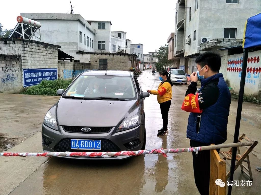 抗疫有我街道90后显担当,我是妇联执委风采展示