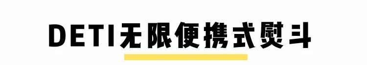 欧阳娜娜小怪癖,欧阳娜娜玩游戏自爆