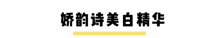 欧阳娜娜小怪癖,欧阳娜娜玩游戏自爆