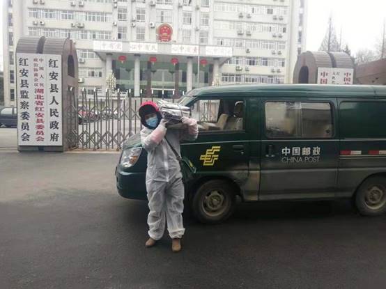 抗击疫情中国邮政在行动,抗击疫情邮政人在一线