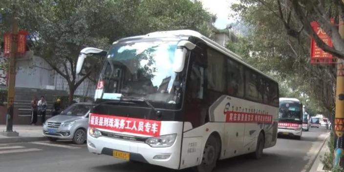 福贡脱贫攻坚,福贡县脱贫攻坚