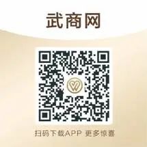 武汉人民生活保障到底怎么样,武汉人生活保障是什么