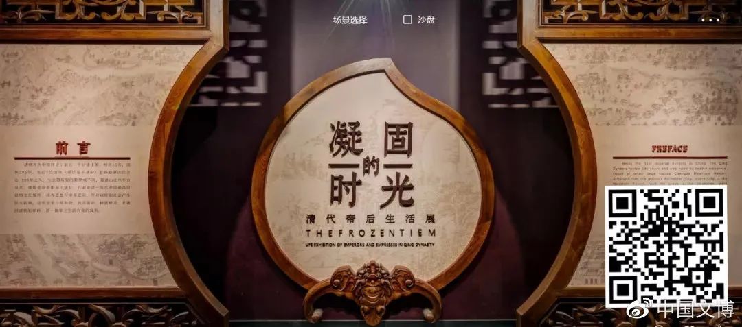 国家博物馆在线云游指南,国家博物馆最佳参观攻略路线