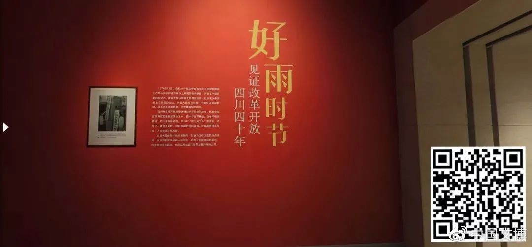 国家博物馆在线云游指南,国家博物馆最佳参观攻略路线