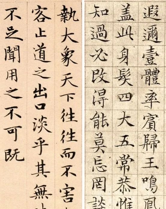 赵华：辨伪，怎能如此简单粗暴？读肖燕翼《古书画名家名作辨伪三十例》