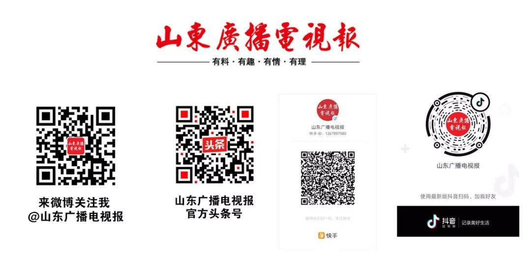 中央电视台晚上19点节目预告,中央电视台4月26日各频道节目单