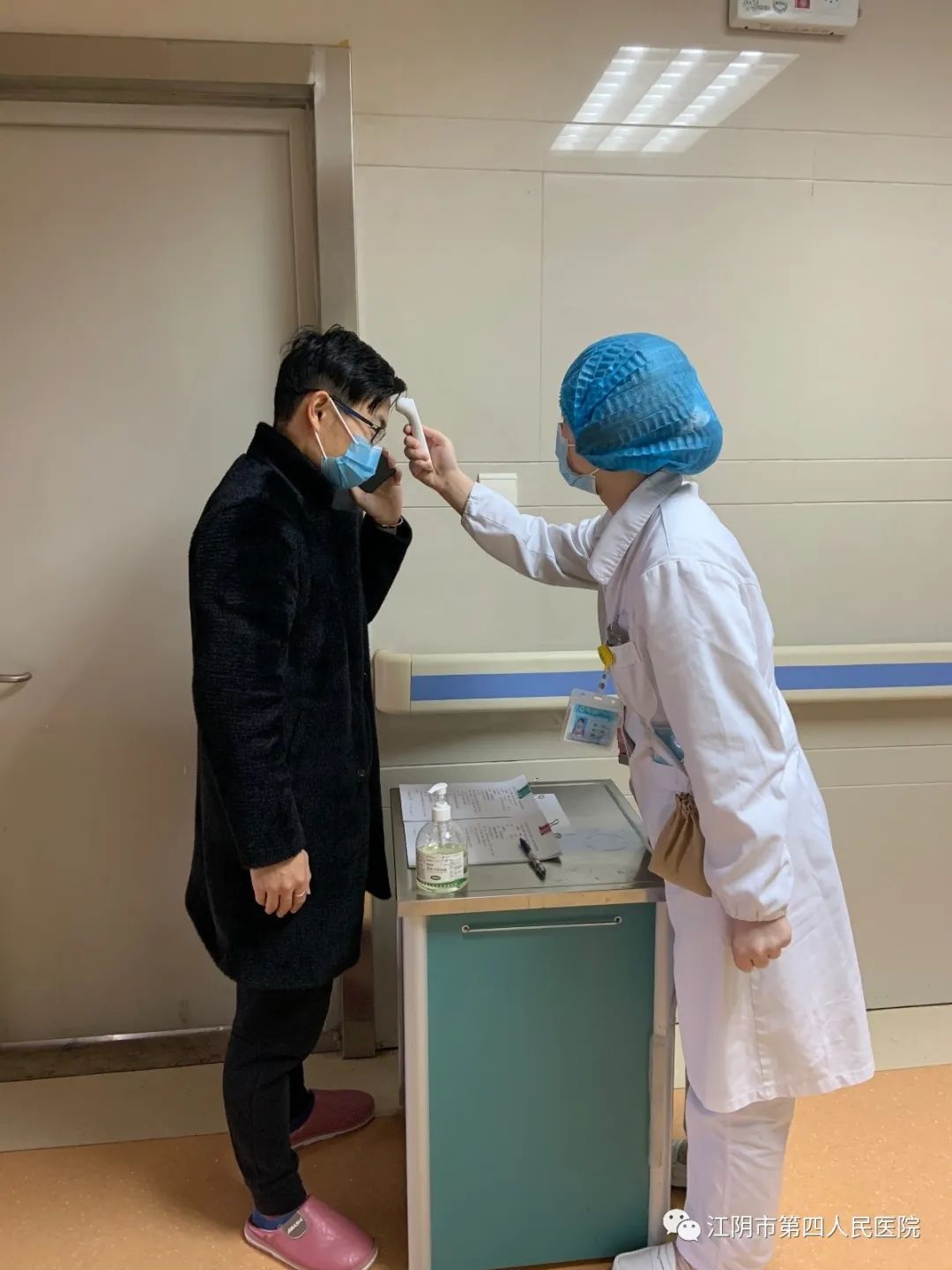 万众一心，何惧疫情——江阴四院妇产科在行动