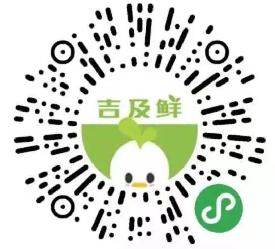 武汉市市场监督管理局提示,武汉市市场监督局提醒