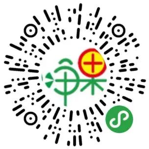 武汉市市场监督管理局提示,武汉市市场监督局提醒