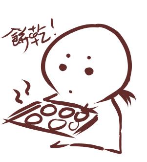 是我长大了，还是这些童年饮料不好喝了？15省家乡饮料报告