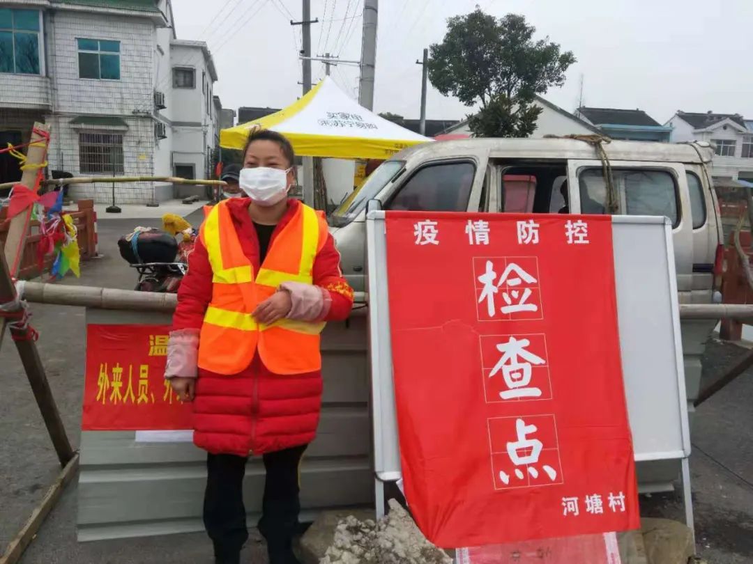 江阴安康通：暖心服务不停歇