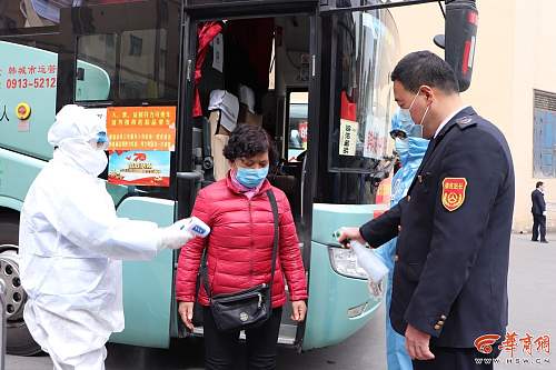 西安城东交通枢纽站站长：非典时在客运一线，新冠肺炎时又冲锋陷阵