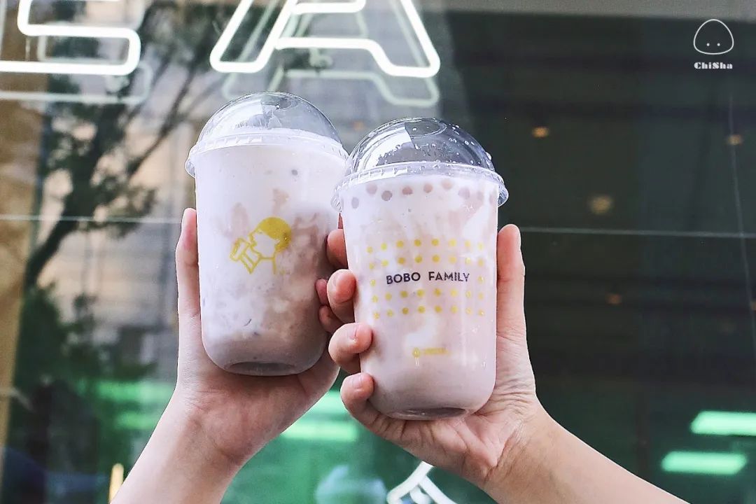 喜茶烤黑糖波波牛乳茶加芋泥,喜茶芋泥波波牛乳隐藏菜单