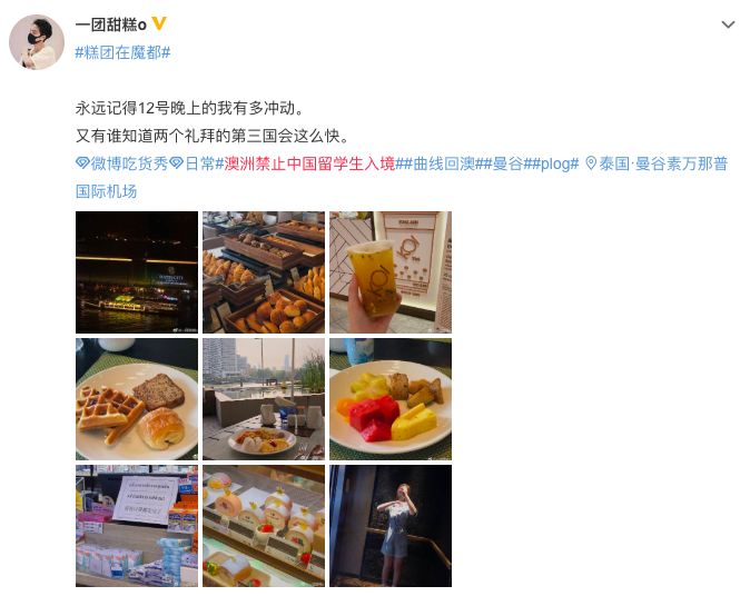 中国留学生回澳洲了吗,中国留学生回国后不适应