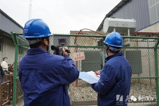 四川夹江陶瓷厂复工,四川省夹江县复工的最新通告