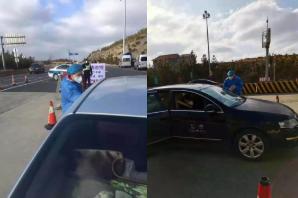 烟台华怡美容医院疫情最新消息,赞抗疫一线医护人员