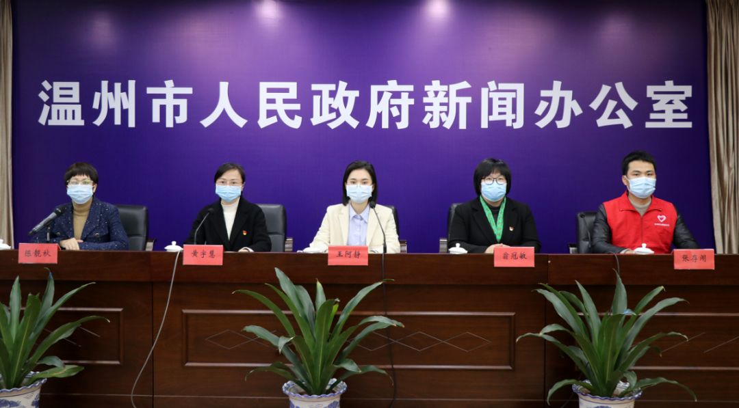 医护人员当志愿者新闻,医护人员志愿者的新闻