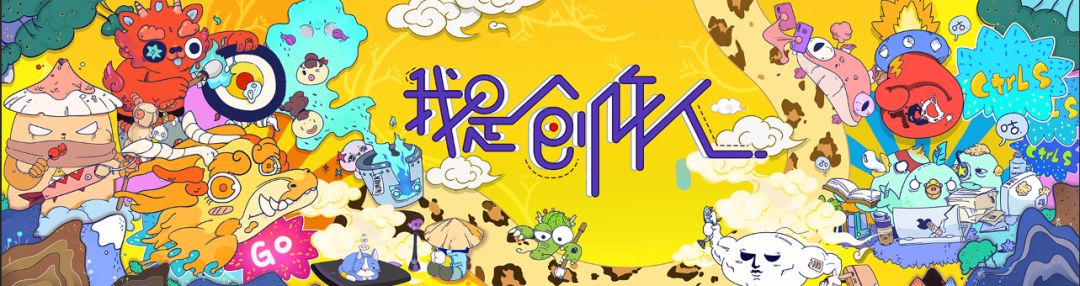 藤原启治版蜡笔小新,蜡笔小新藤原启治参加节目