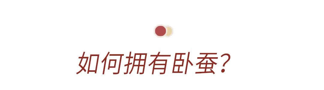 石原里美变美的诀窍,石原里美成长故事