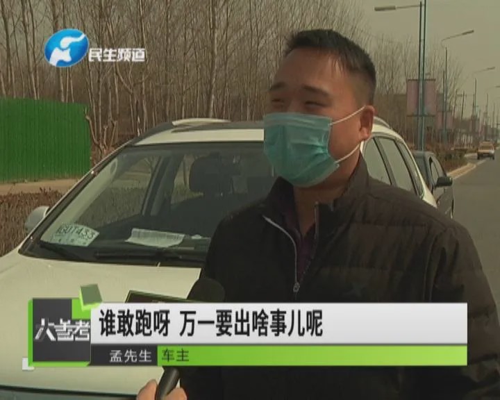 哈弗h6新车有问题怎么办,刚买哈弗就出故障