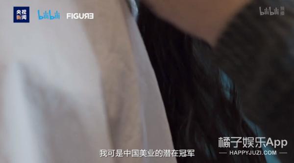 以前上过热搜的名字,哪些没有名字的热搜