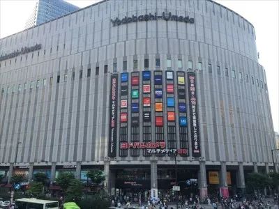 10天客流500万！日本“销冠”卖场两次逆风翻盘：一个价值2000亿的“连接”秘密