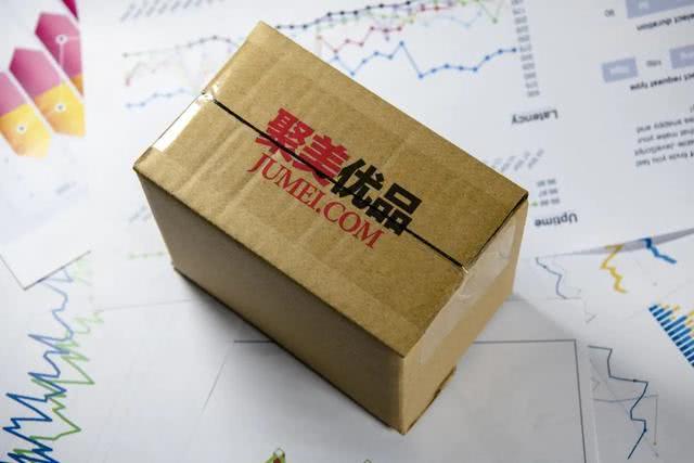 李佳琦把陈欧拍在沙滩上:最牛网红电商消亡,6年弄丢53亿美金