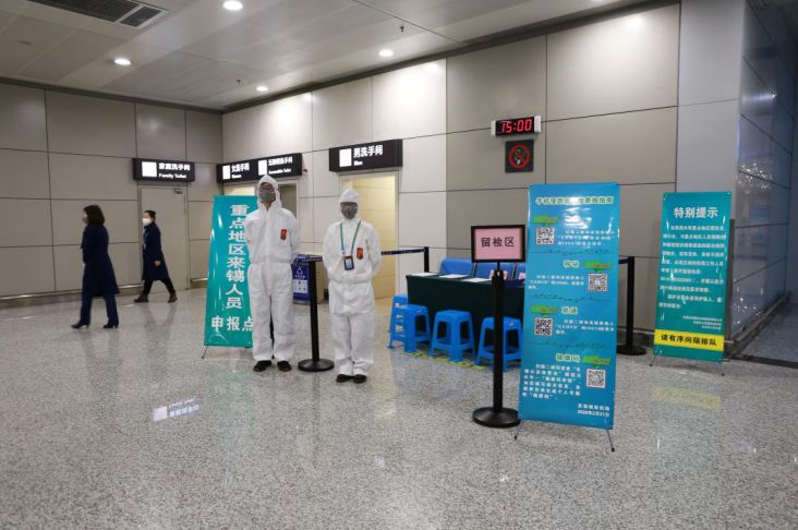 无锡在行动：精准施策（3月5日汇）下篇