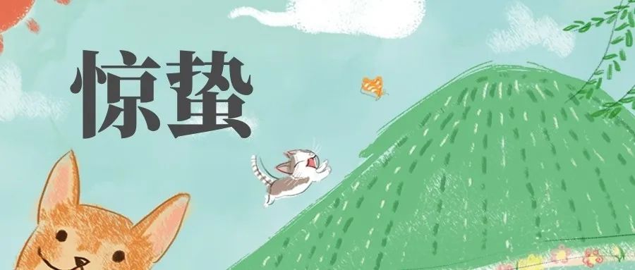 藏在诗词里的诗词,藏在古人诗词里的三春